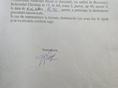 Dezbatere succesiune Draguna Daniel